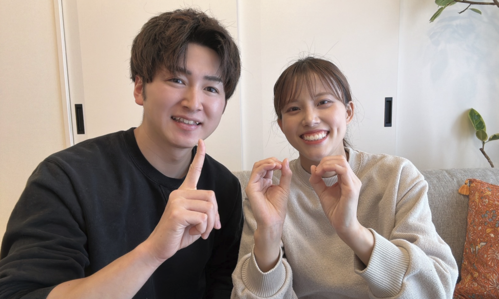 ぽたさん（夫）との絆！困難を乗り越えた現在のライフスタイル
