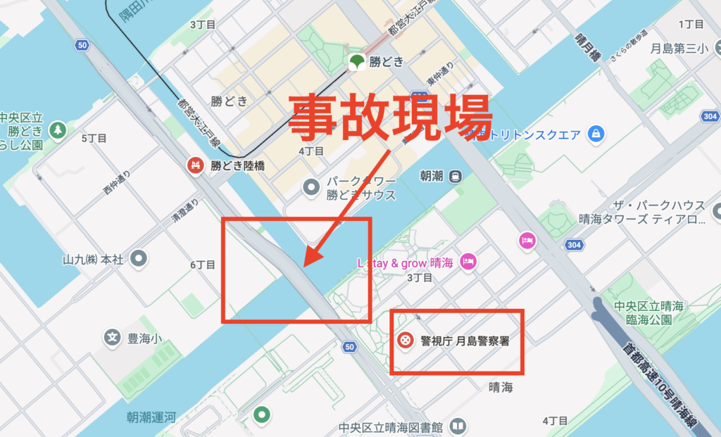 勝どき陸橋バイク事故で何があったのか時系列で整理